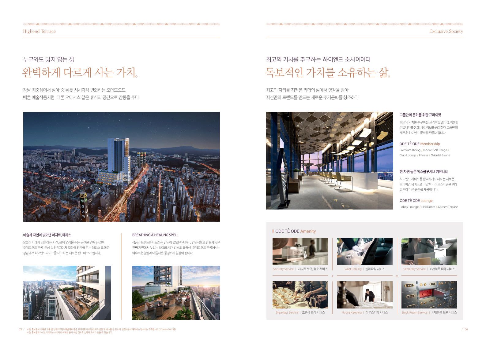 이미지명