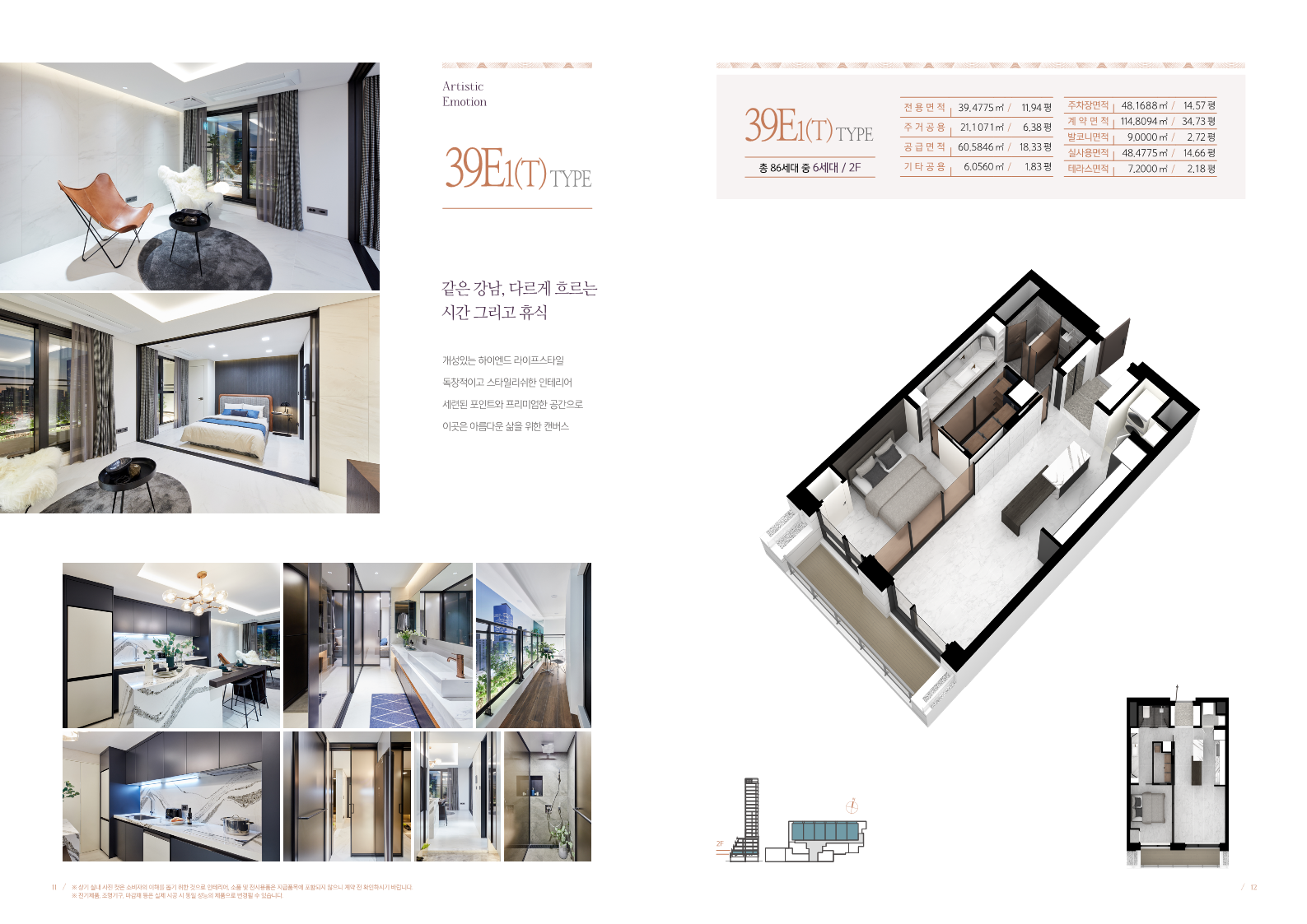 이미지명