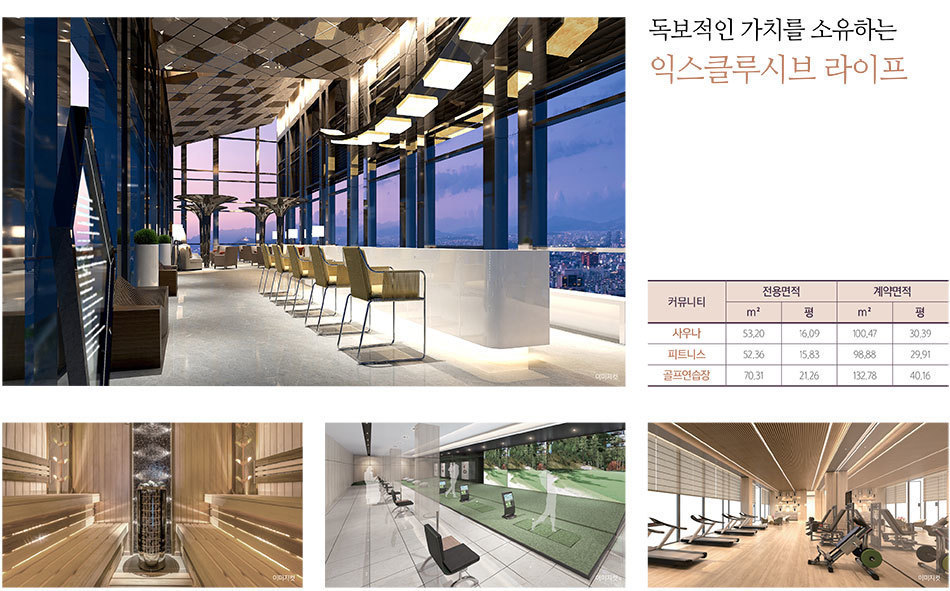 이미지명